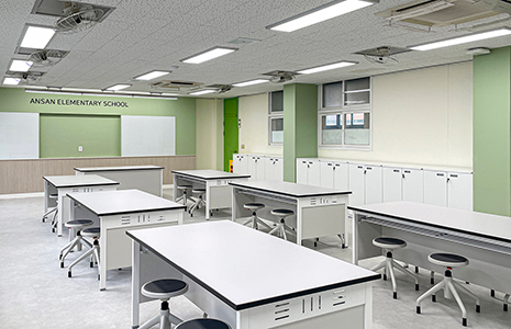 인천안산초등학교 지능형 과학실